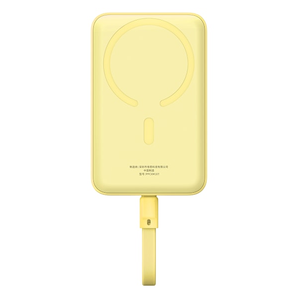 Mini Powerbank MagSafe 10000mAh 30W USB-C-kaapelilla 0,3m keltainen