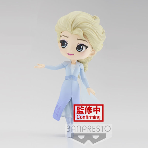 Disney Characters Frozen 2 Elsa Ver.B Q posket figuuri 14cm