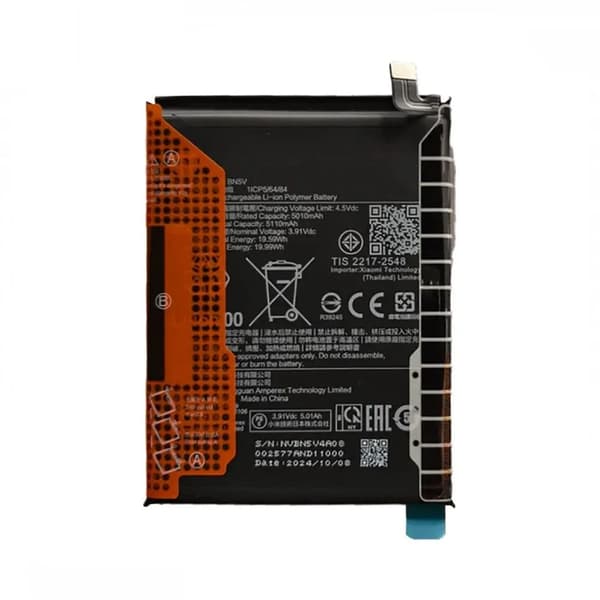 Xiaomi Poco X7, Poco X7 (5G), Redmi Note 14 Pro (5G) Batteri Bn5V