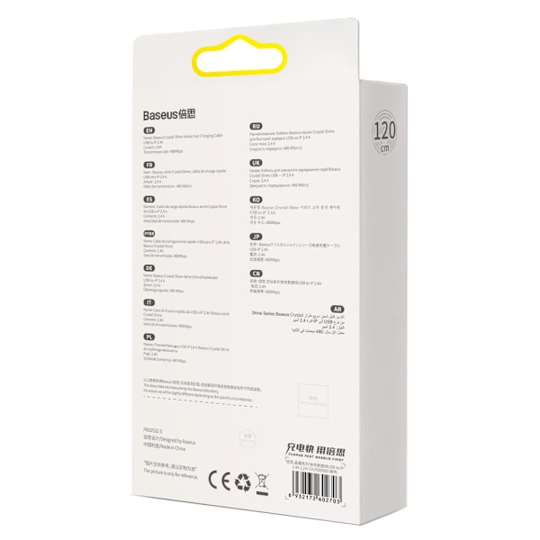 Kaapeli nopeaan lataukseen ja tiedonsiirtoon USB Iphone Lightning 2.4A 1.2m violetti