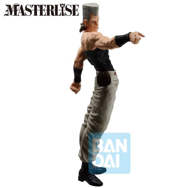 JoJon outo seikkailu Polnareff figuuri 25cm keräily