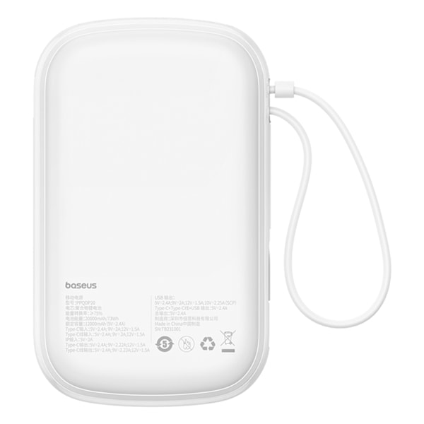 Qpow Pro+ 20000mAh powerbank med USB-C-kabel och display - vit