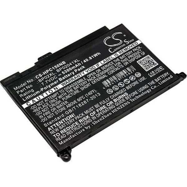 Batteri til HP Pavilion PC 15 mfl