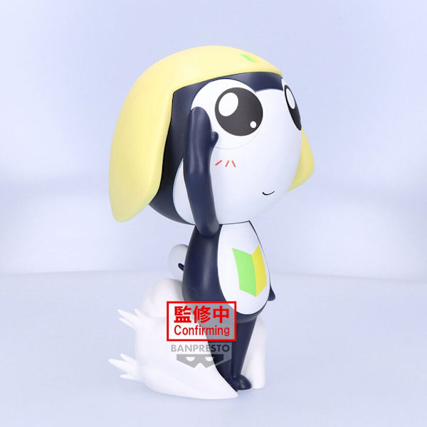 Sgt. Keroko Tamama Big Sofvimates figur, 18 cm samleobjekt