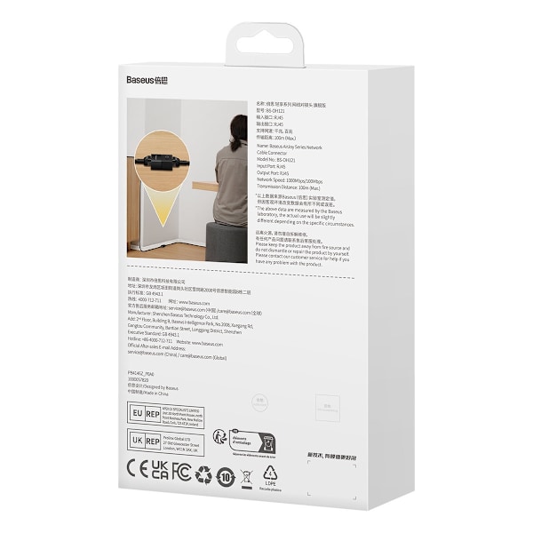 Ethernet RJ45 nätverkskabelkontakt, svart SET med 10 st.