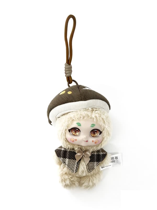 Pehmolelu Sienilinnan sokea laatikko, 14 cm