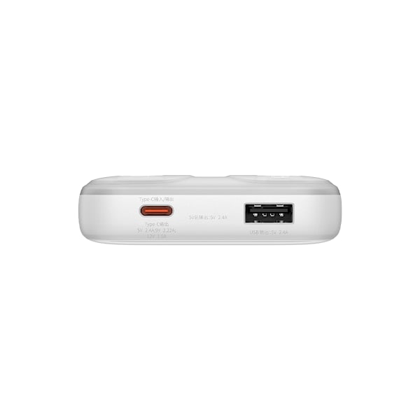 Powerbank med display 10000mAh 22,5W Comet Series + USB-A - USB-C-kabel 0,3m vit