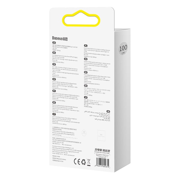 Explorer Series USB-C iPhone Lightning kaapeli 20W 1m sininen