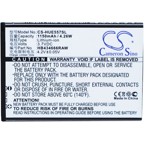 Batteri til Huawei E5573 osv
