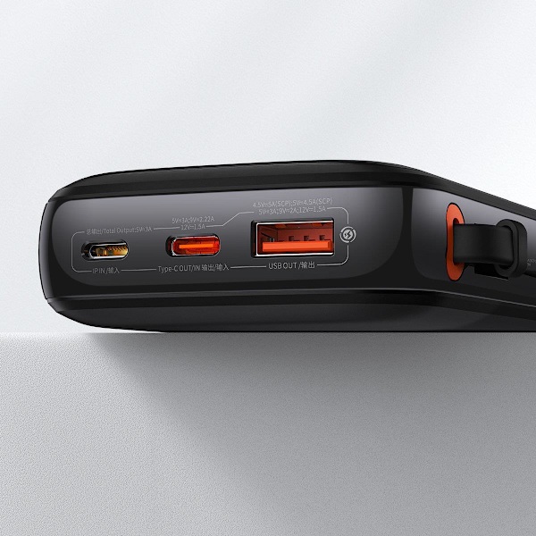 Powerbank pikalatauksella 10000mAh 22,5W QC-PD-SCP-FCP USB-C-kaapeli musta