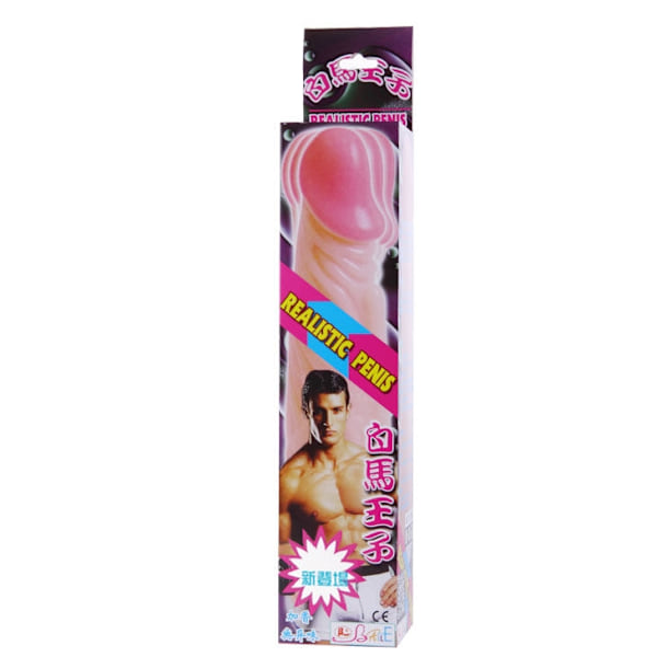 Baile - Realistic Vibrator 20 cm