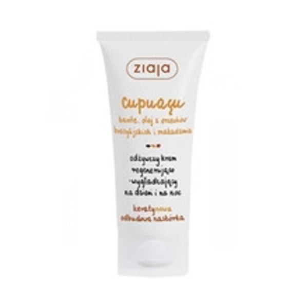 Ziaja - Regenerative skin cream for day and night Cupuacu 50 ml