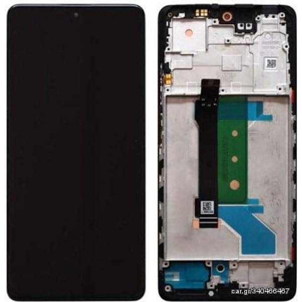Xiaomi Redmi Note 12 Pro Plus Display
