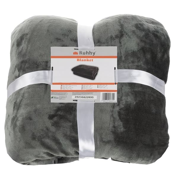 Peitto 1,6x2m - harmaa Ruhhy 22695