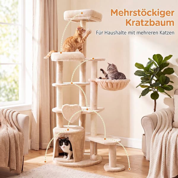 Stort beige kradsetræ med kradsetræer, 149 cm