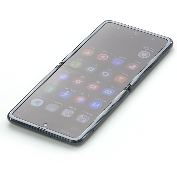 Skærmbeskyttelsesfolie til Oppo Find N2 Flip Invisible Film
