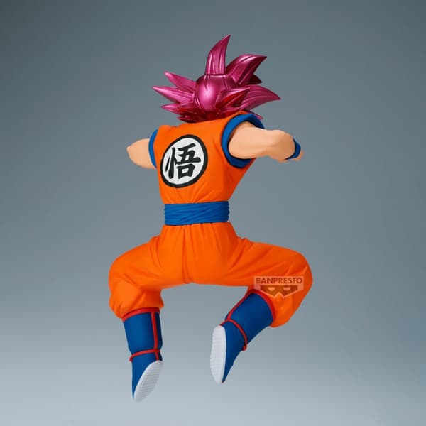 Dragon Ball Super Goku figur 12 cm - samleobjekt actionlegetøj