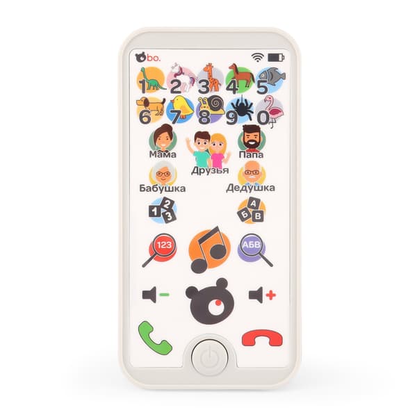 Bo. Pedagogisk smartphone (på ryska)