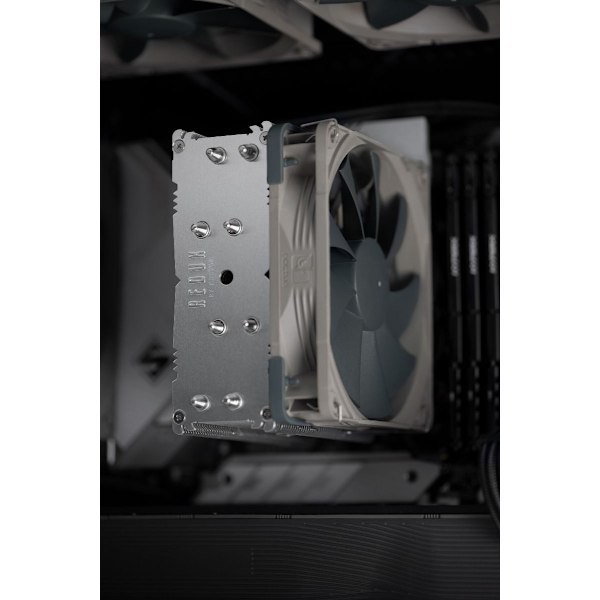 Noctua NH-U12S REDUX - processor blæser