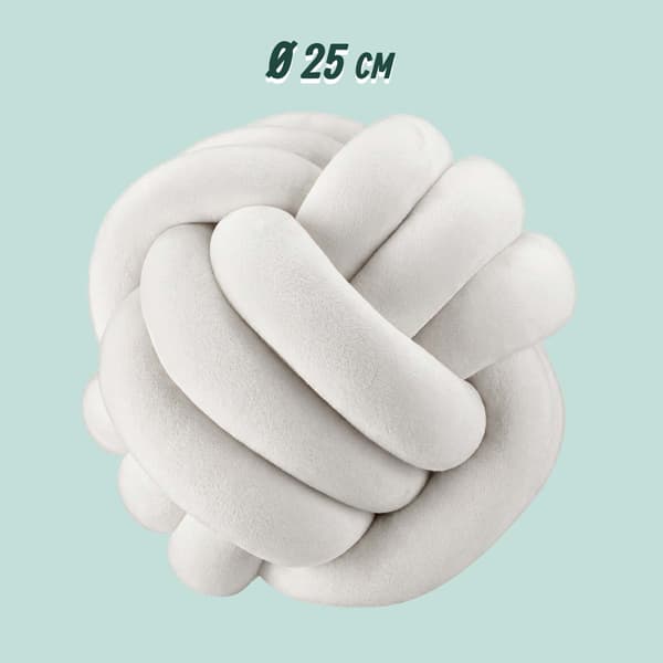 Knudepude, Beige – 25 cm, Polyesterskum