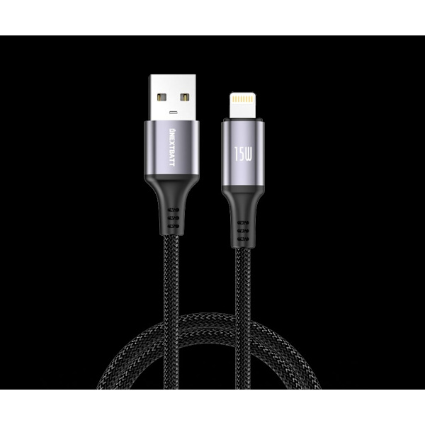 NEXTBATT USB-A til Lightning-kabel 15W, 2m - Sort