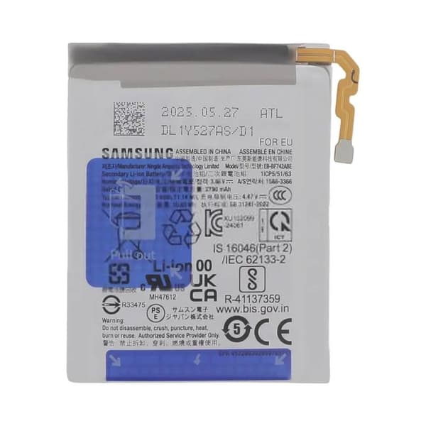 Samsung Galaxy Z Flip7 Fe ​​Sub-batteri