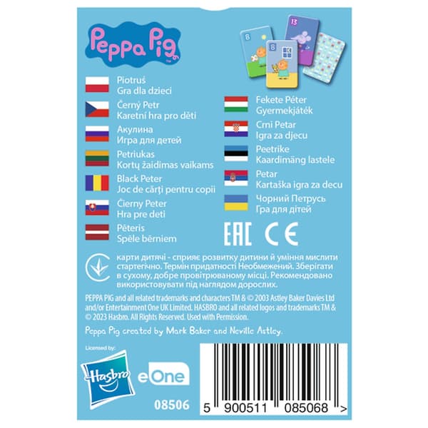 Trefl Peppa Pig -korttipeli