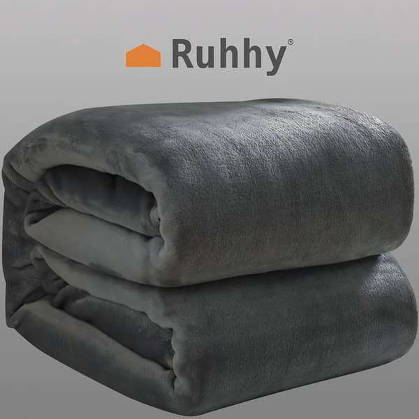 Peitto 1,6x2m - harmaa Ruhhy 22695