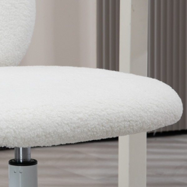 Kontorstol, Højdejusterbar Skrivebordsstol, Drejestol, Arbejdsstol, Computerstol Til Stuen, Bæreevne Op Til 120 Kg, Teddy Fleece