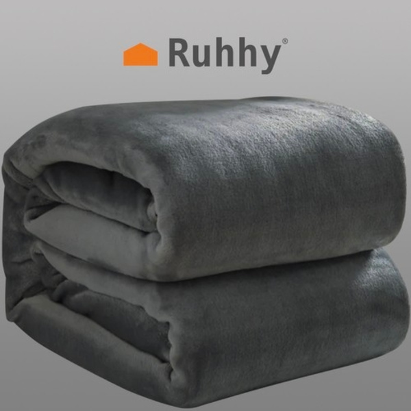 Peitto 1,6x2m - harmaa Ruhhy 22695