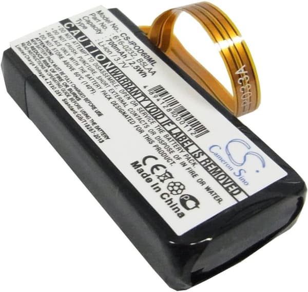 Batteri til Apple iPOD Classic 120GB osv