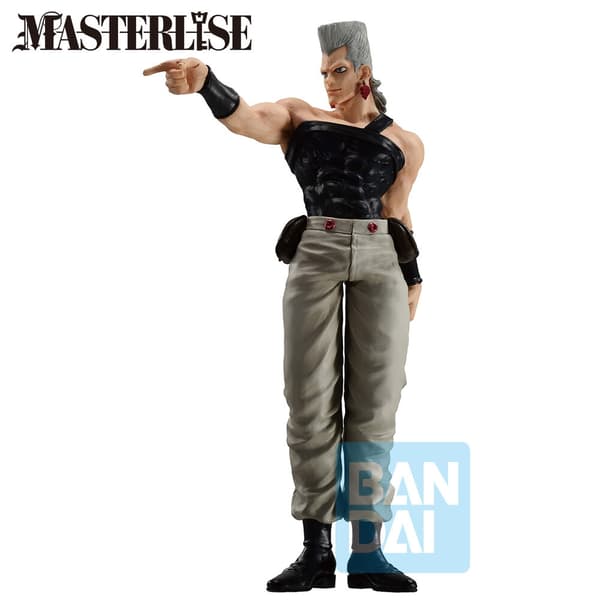 JoJos bisarra äventyr Polnareff figur 25 cm samlarobjekt