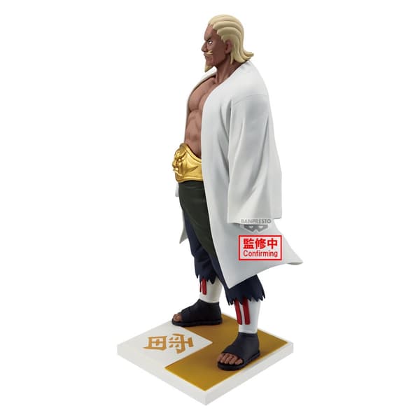 Naruto Shippuden Raikage Ay figur 20cm