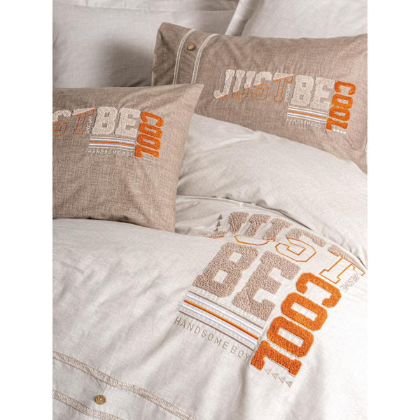 Ranforce Single Quilt Cool Set Cool - ruskea