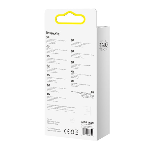 USB - USB-C kabel til hurtig opladning og dataoverførsel 100W 1,2m sort