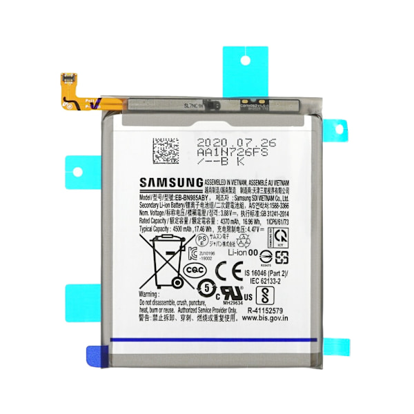 Galaxy Note 20 Ultra 5G-batteri