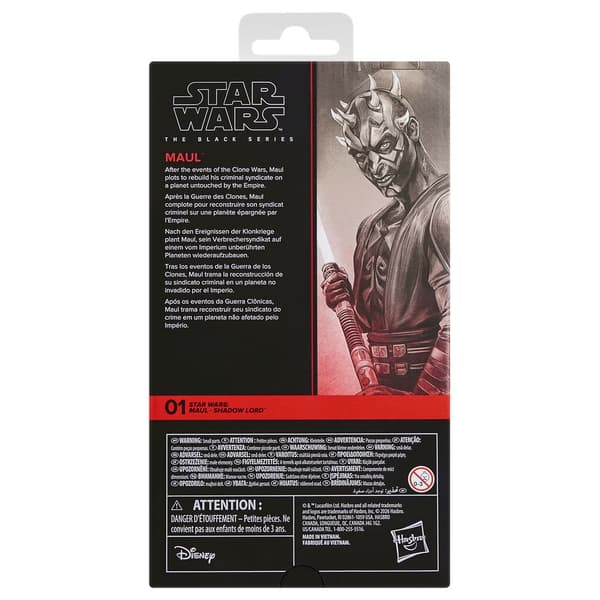 Star Wars Maul Shadow Lord 15 cm samlerfigur