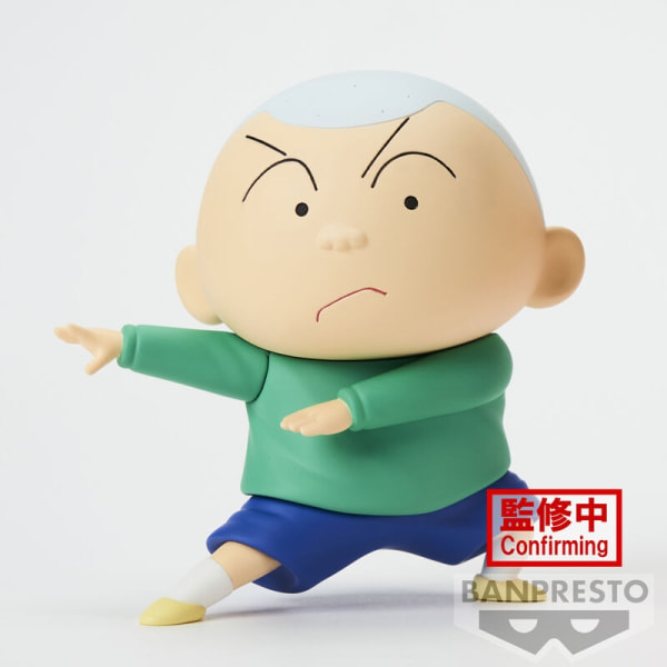 Blyant Shinchan New Dimension Kasukabe Boueitai Masao-kun figur