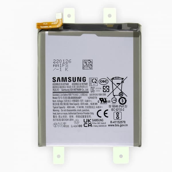 Samsung Galaxy S22 Plus akku
