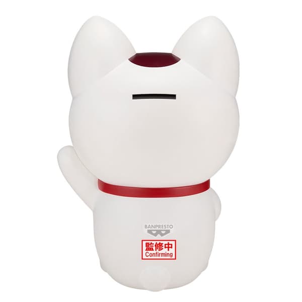 Dandadan - Dandadan Turbo Bedstemor Vinkende Kat figur 20 cm