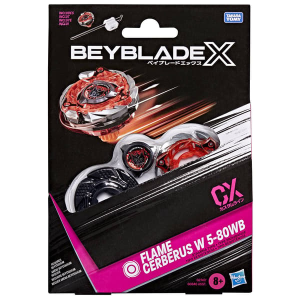 BEYBLADE Bbx Gateway Arch