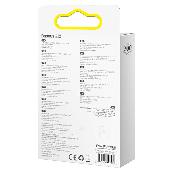 Dynamic Series USB - USB-C kabel 100W 2m hvid
