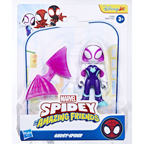MARVEL SM og AF 3 i Ghost Acsry