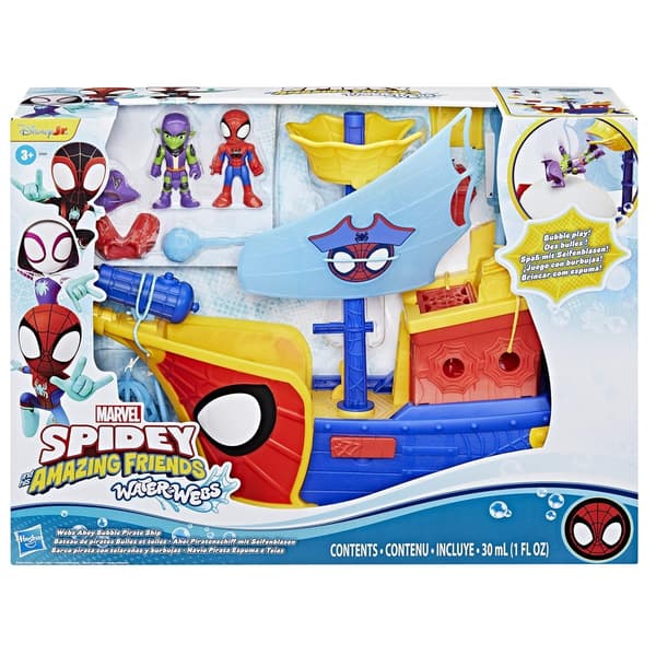 SAF WEBS AHOY BUBBLSKEPP