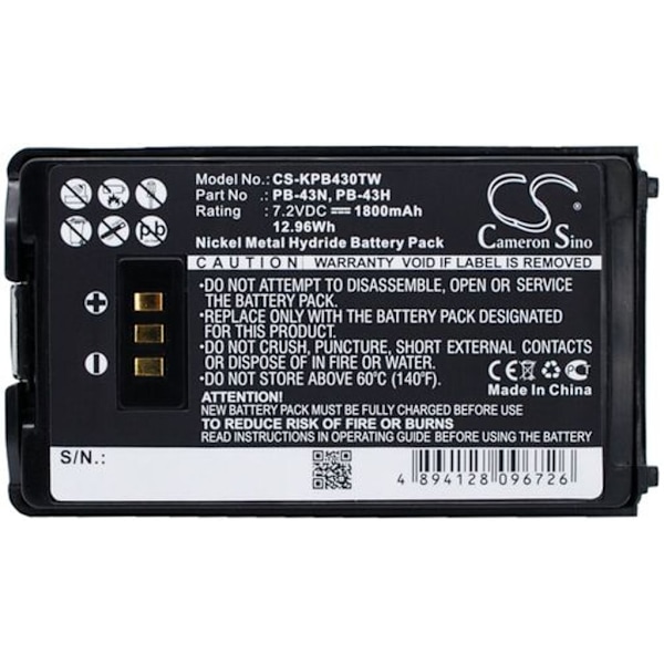 Akku Kenwood TH-K2AT jne