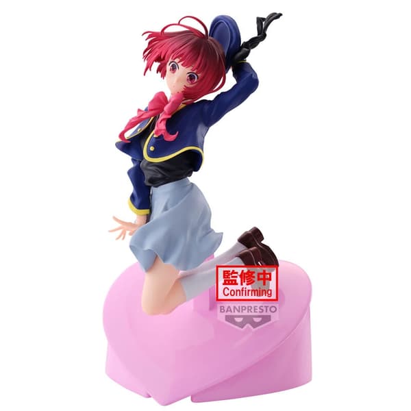Oshi no Ko Kana Arima figur 18 cm samlerlegetøj