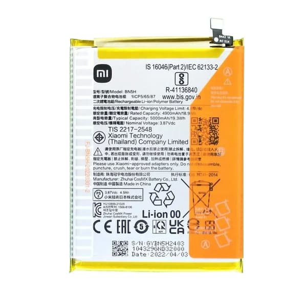 Xiaomi Poco M5 Batteri