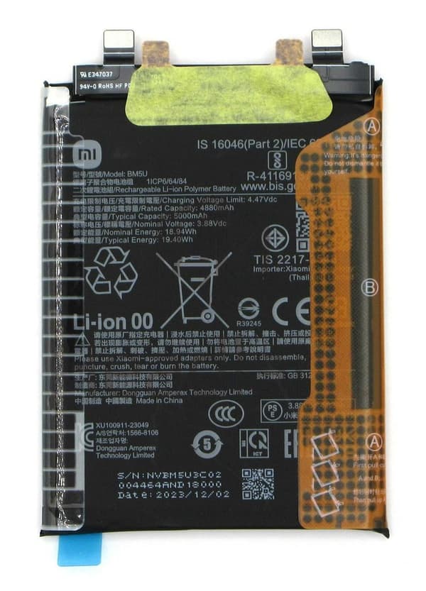 Xiaomi Redmi Note 13 Proplus (5G) Battery