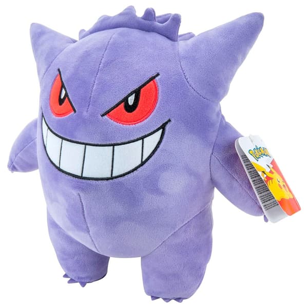 Gengar Plyslegetøj 24 cm - Blødt, samlerobjekt, ideel gave