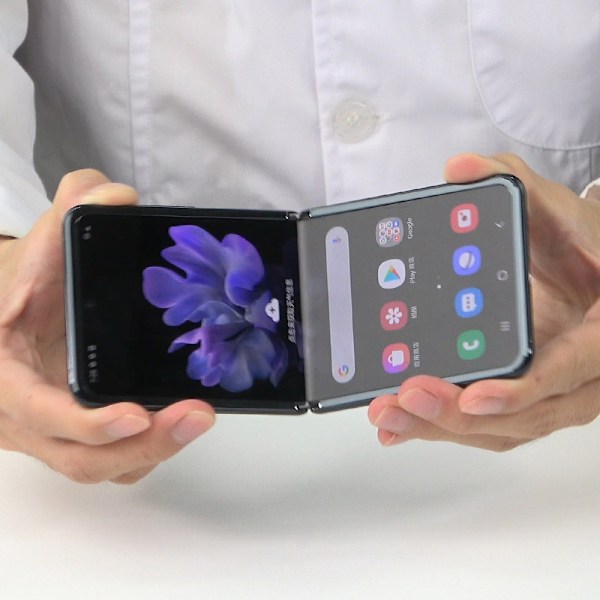 Näytön suojakalvo Oppo Find N2 Flip Invisible Filmille